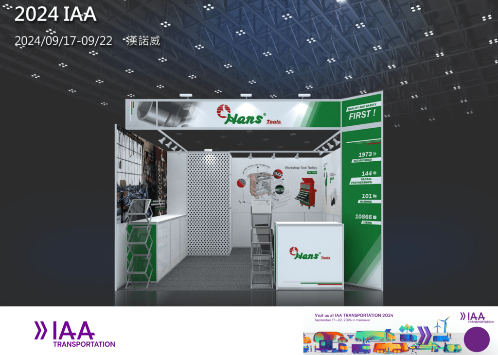 IAA Hannover 2024
