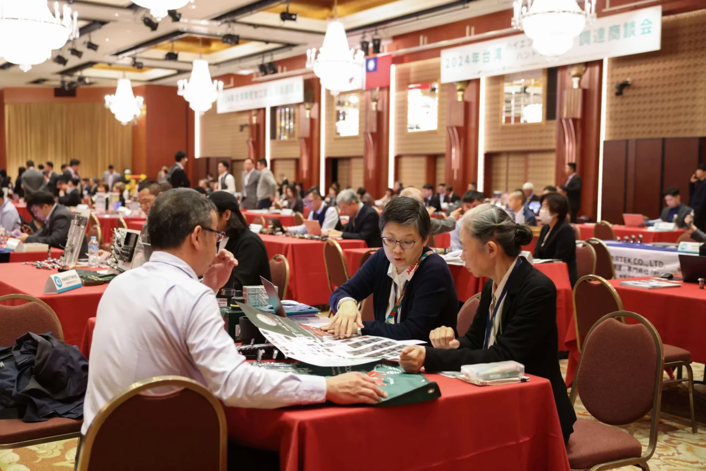 Taiwan Trade Mission-HansTools