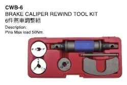 • Designed for Brake Service: Suitable for rewinding brake caliper pistons on most vehicles with rear disc brakes. • Durable Build: Pins support torque loads up to 50 N·m for secure piston retraction. • 6-Piece Set Includes: • Rewind tool with rotating handle • 2 × adapter plates for different piston sizes • Backing plate • Support bar • Storage case • Universal Fit: Covers a wide range of vehicle makes and models. • User-Friendly: Quick setup and easy operation for DIY users and professionals alike.