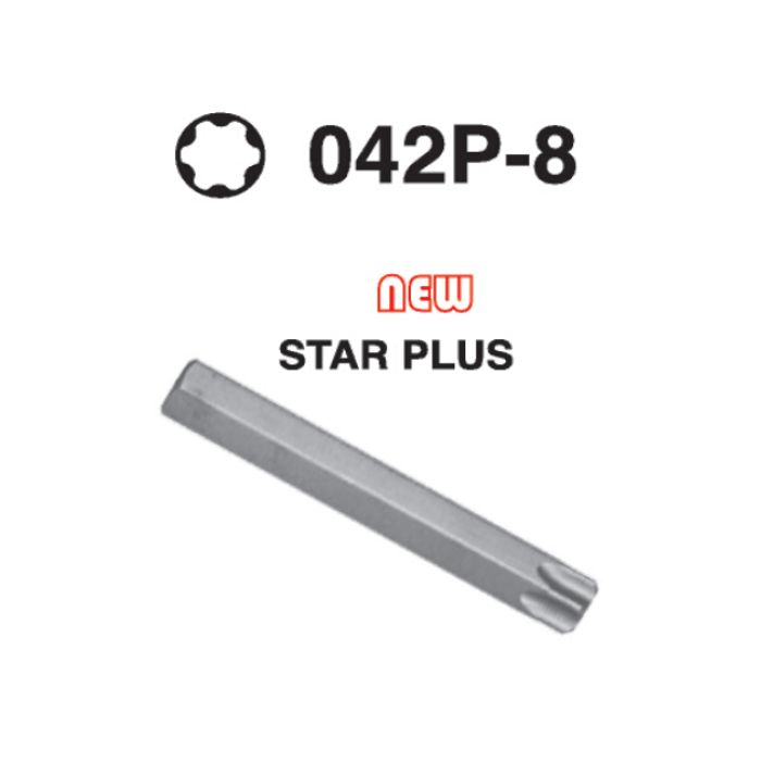 042P-8 042P-8 Star Plus Hex Shank Screwdriver Bit – ⁵⁄₁₆" Drive
