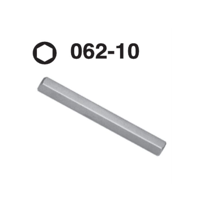 062-10 062-10 Hexagon Hex Shank Screwdriver Bit – ⁵⁄₁₆" Drive