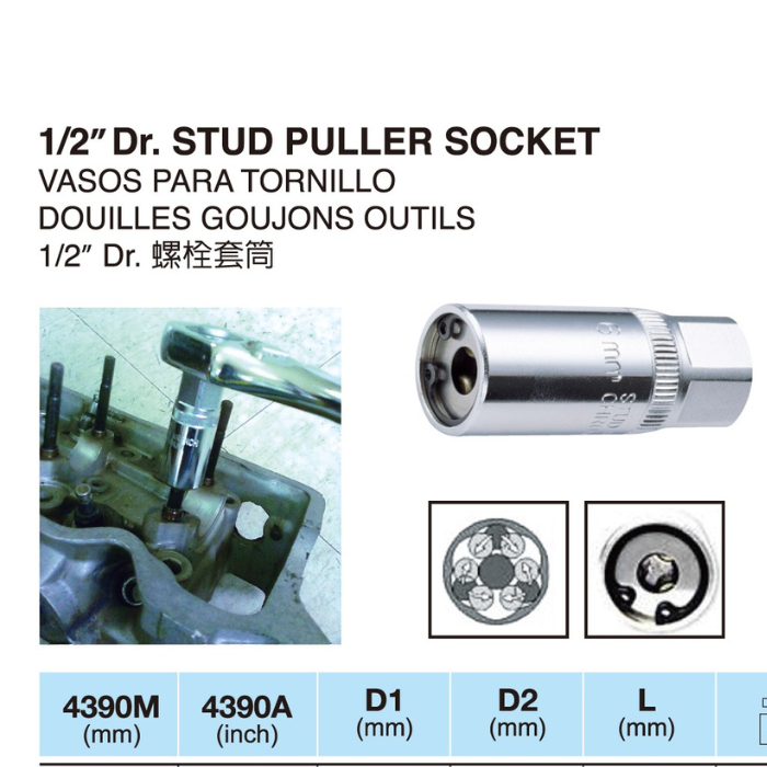 4390 Stud Puller