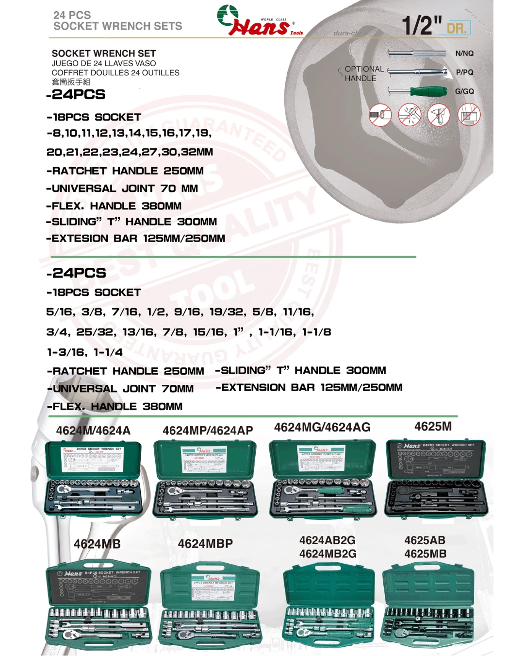 24 PCs socket wrench set combine