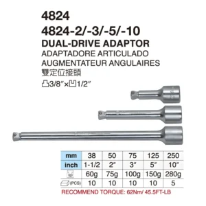 4824 (Dual-Drive Adaptor)